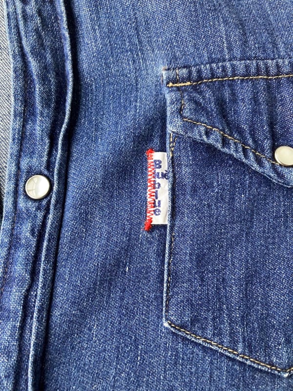 Blue Blue Denim Shirt Indigo Size 3