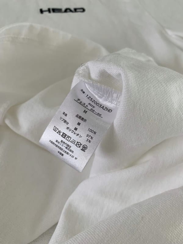 Unused HEAD White T-Shirt Men's Short Sleeve M Embroidered