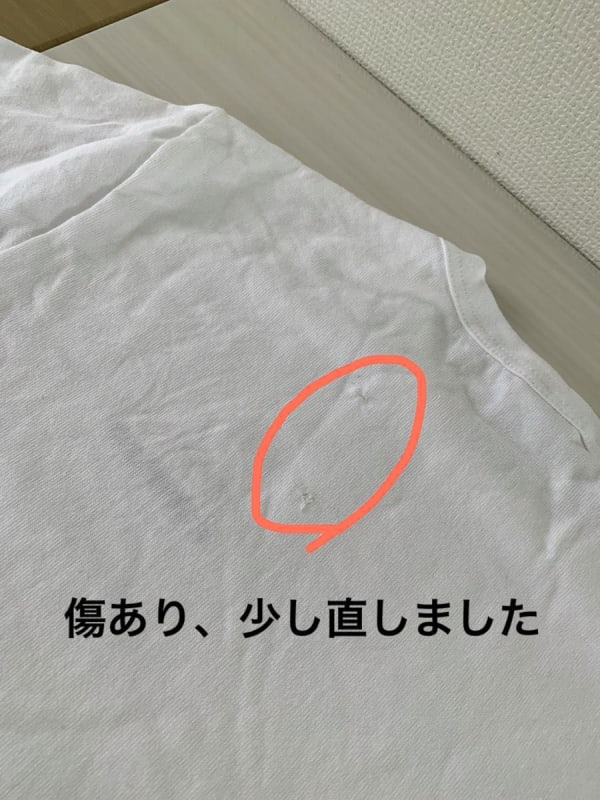 Unused HEAD White T-Shirt Men's Short Sleeve M Embroidered