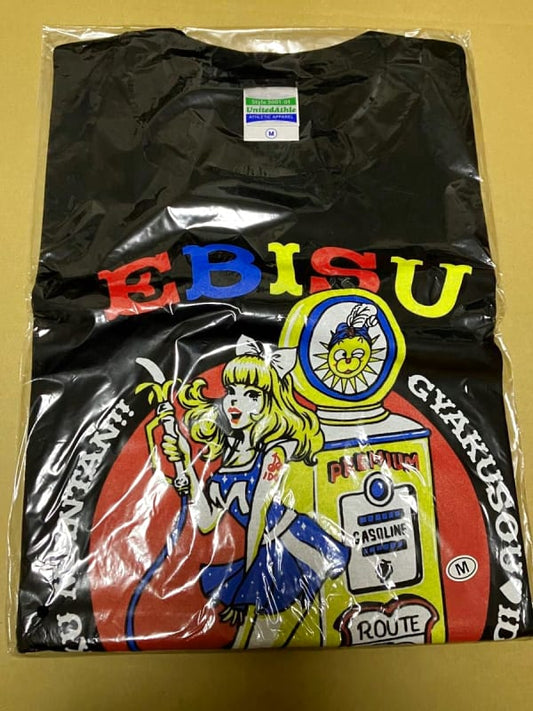 Unused First Generation Ebisu Muscats Live T-Shirt M