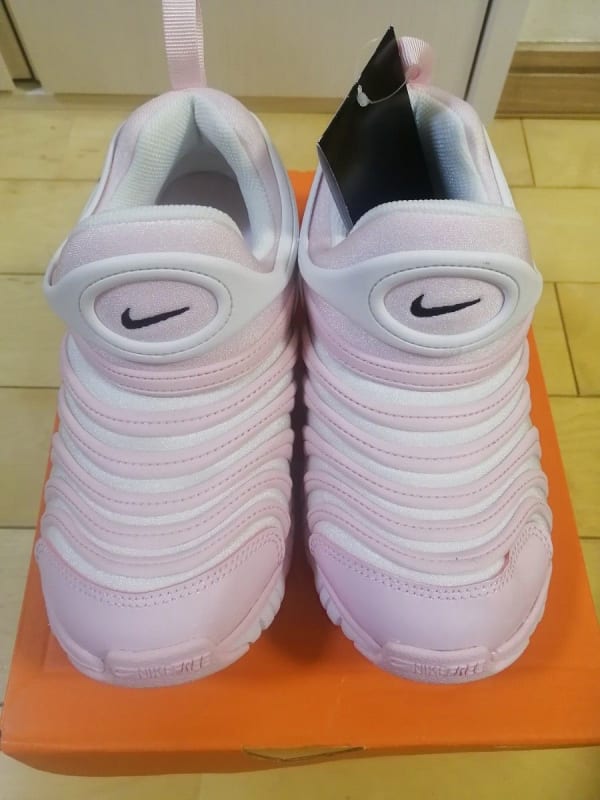 NIKE Dynamo Free Kids' Sneakers Pink 21cm