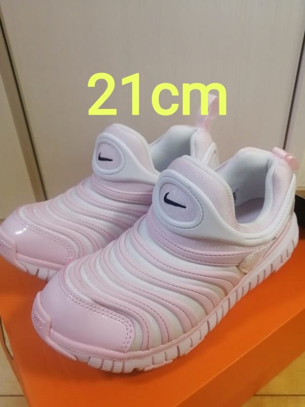 NIKE Dynamo Free Kids' Sneakers Pink 21cm