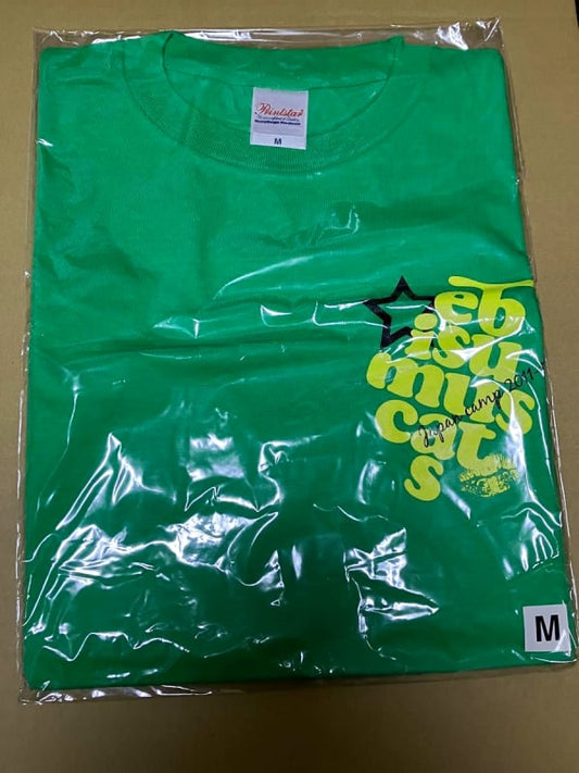 Unused First Generation Ebisu Muscats Live T-Shirt Green M