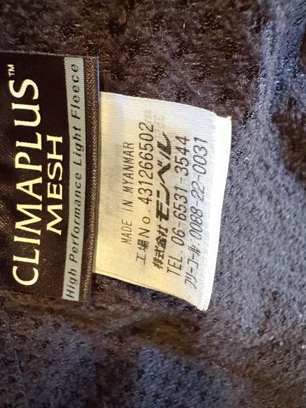 Montbell Light Shell Parka 160