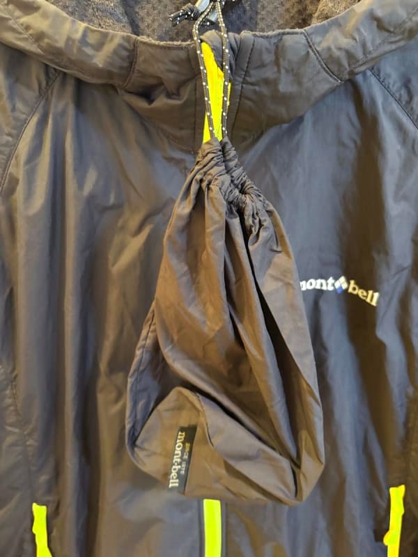Montbell Light Shell Parka 160