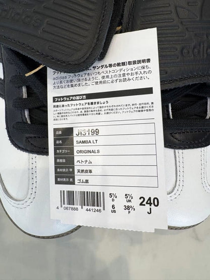 Adidas Samba LT Sneakers 24cm