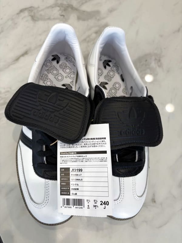 Adidas Samba LT Sneakers 24cm