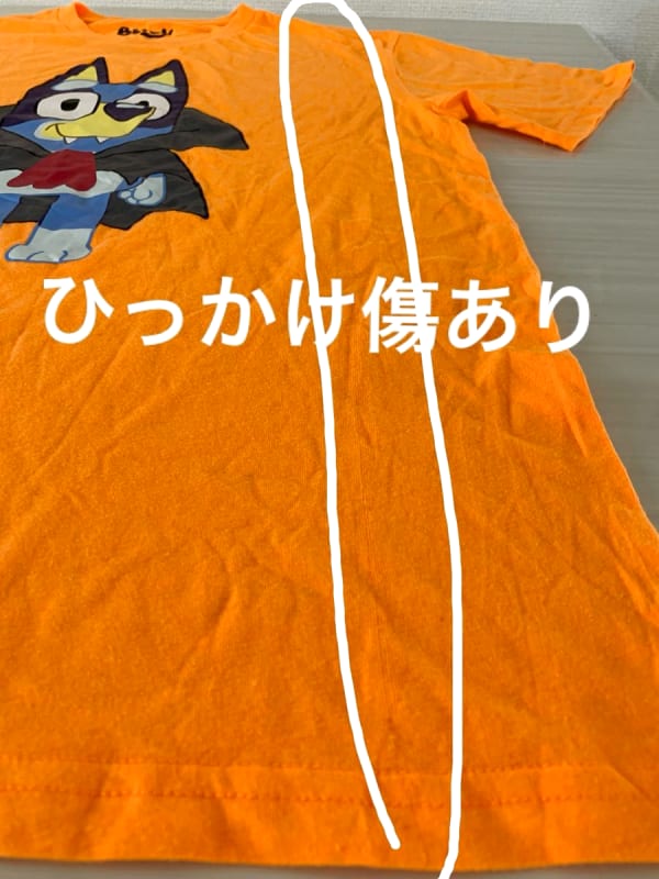 Bluey Anime T-Shirt Dad M Used