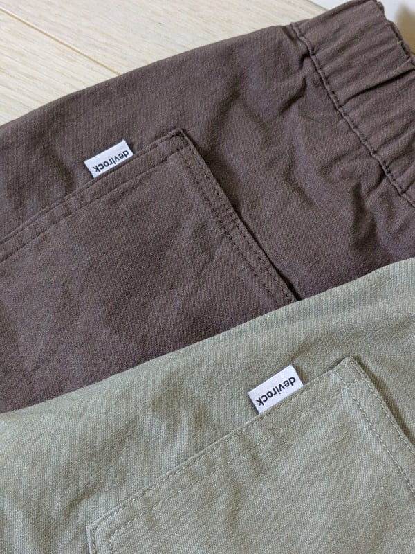 Devirock Stretch Pants Set For 150cm