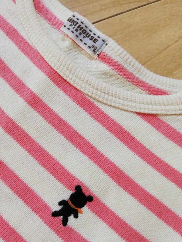 Miki House Long Sleeve T-Shirt Set 90cm