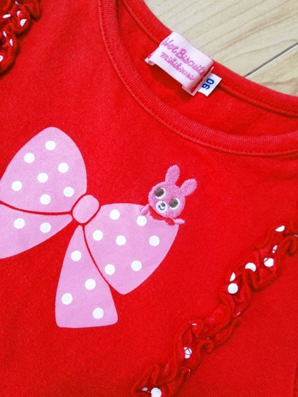 Miki House Long Sleeve T-Shirt Set 90cm