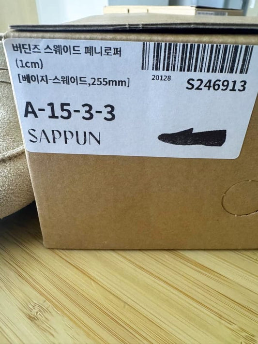Sappun Round Loafers 25.5cm