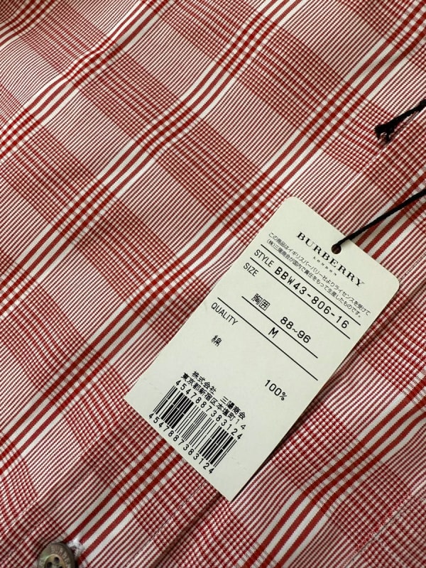 Burberry London Long Sleeve Check Shirt New