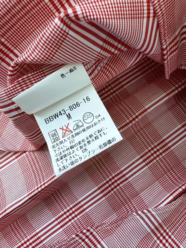 Burberry London Long Sleeve Check Shirt New