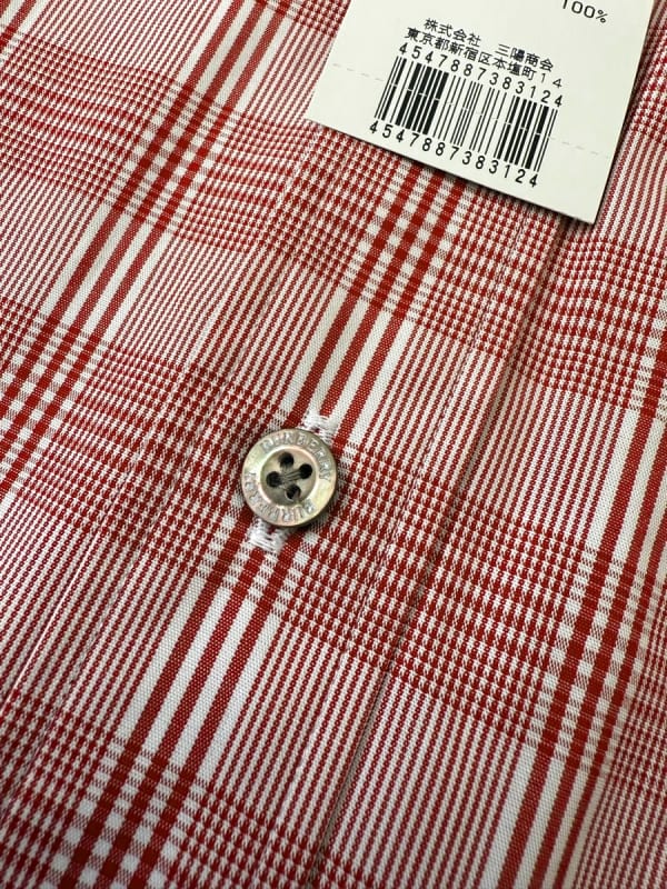 Burberry London Long Sleeve Check Shirt New