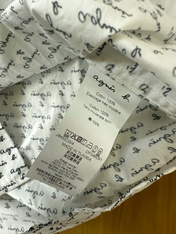 Agnes B Long Sleeve Shirt White Logo Pattern Men's