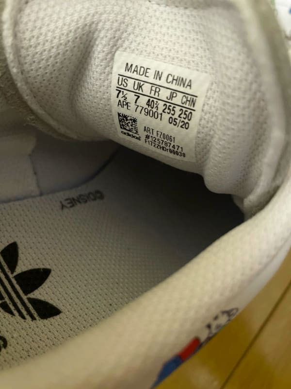 Adidas Stan Smith Originals FZ0061 Disney Sneakers