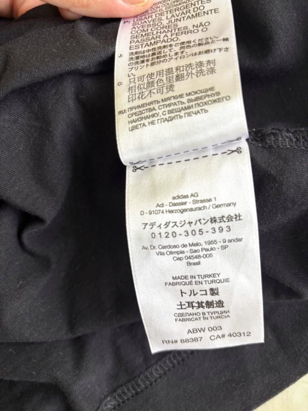 Y-3 T-Shirt