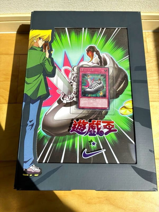 Nike Yu-Gi-Oh! Air Max 95 30cm
