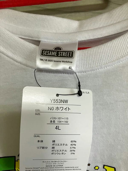 Sesame Street T-Shirt 4L Size