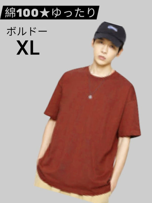 Bordeaux XL Unisex T-Shirt 100% Cotton