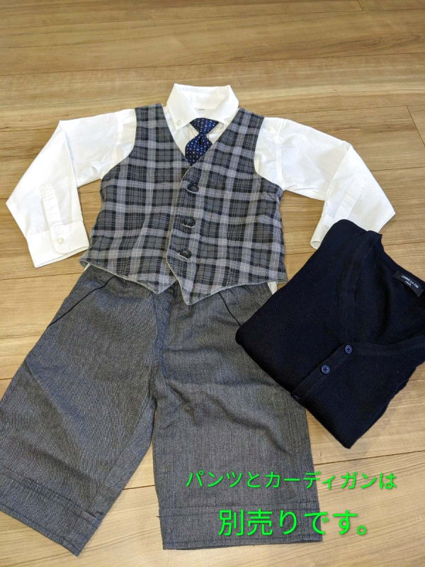 Kids White Shirt with Tie and Vest 110cm Formal