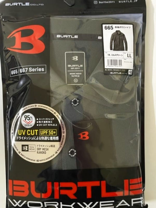 Burtle 667 Short Sleeve Polo Shirt Milsgreen LL
