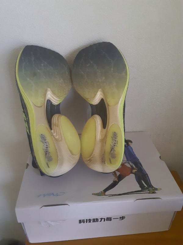 Qiaodan Feiying Plaid Racing Shoes 28cm