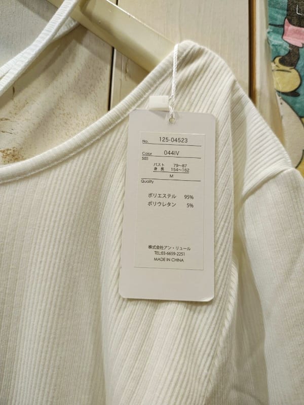 CHiLL365 Men's T-Shirt M