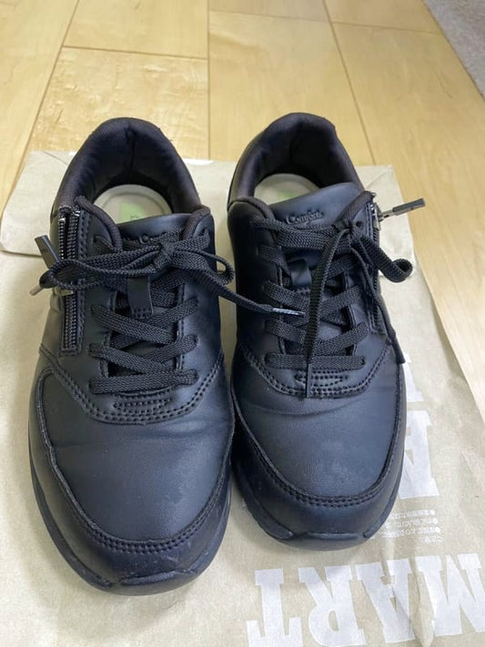 Hawkins Waterproof Women's Shoes 24cm
