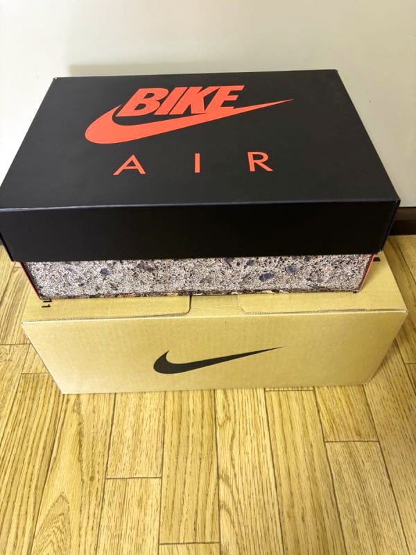 Nike
