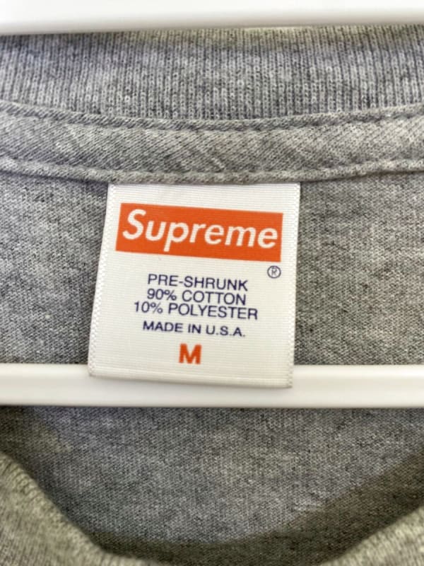Supreme T-Shirt Short Sleeve Plain
