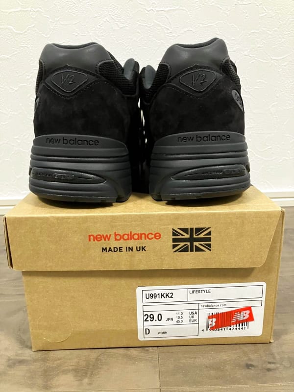 New Balance U991KK2 All Black Sneakers US11