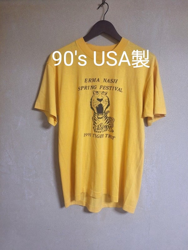 90s Vintage Single Stitch Tiger Art T-Shirt