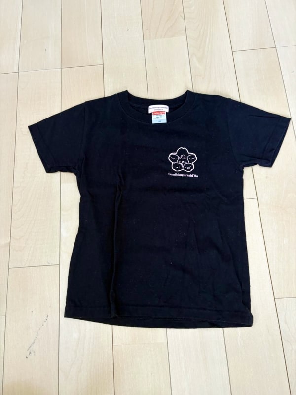 Sumikko Gurashi Kids T-Shirt Black 130