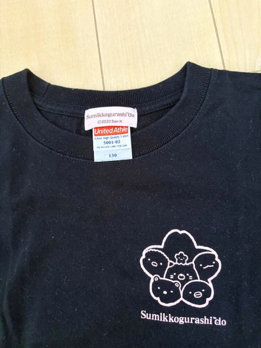 Sumikko Gurashi Kids T-Shirt Black 130