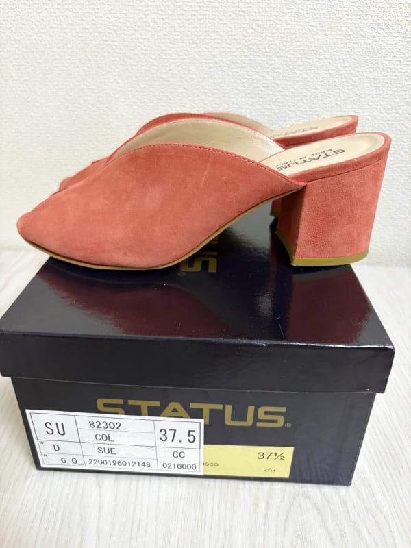 Ginza Kanematsu Status Made In Italy Suede Mules Pink