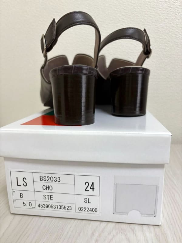 Ginza Kanematsu Brown Square Toe Sandals
