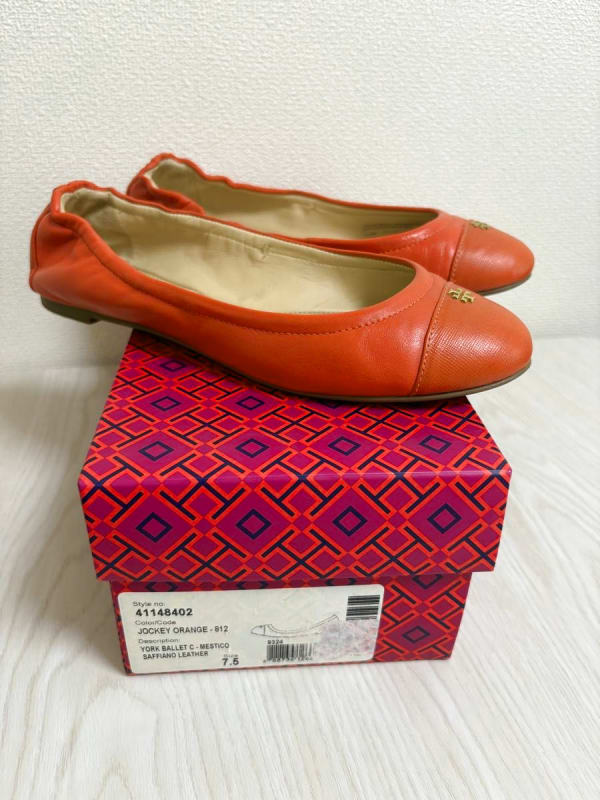 Tory Burch Ballet Flats Orange