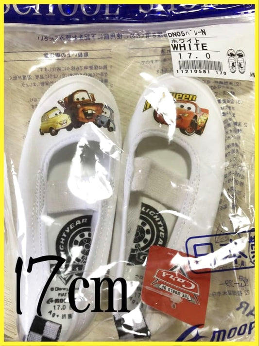 Cars Indoor Shoes White 17cm New