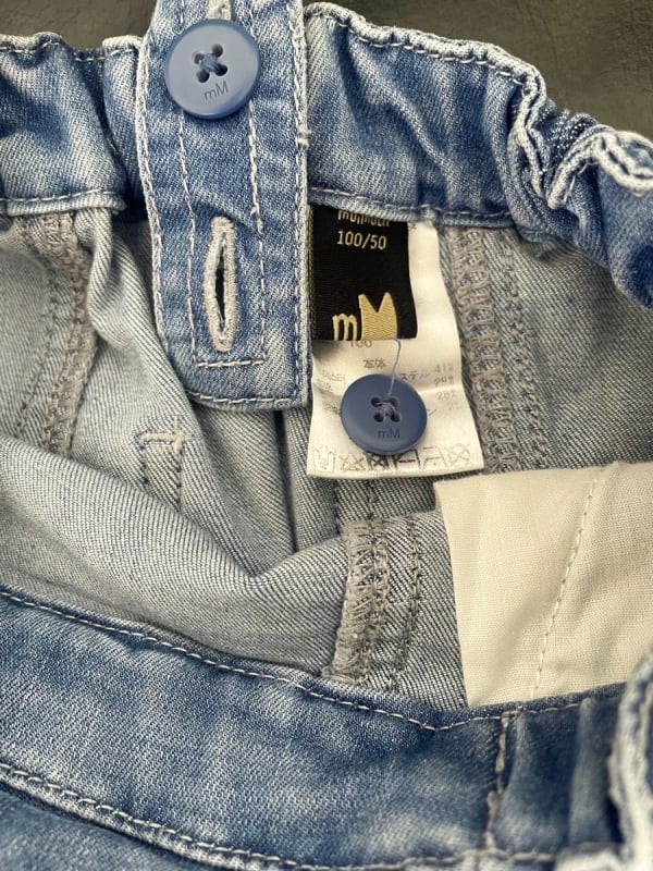 Moimoln Top And Denim Skirt Set 100cm