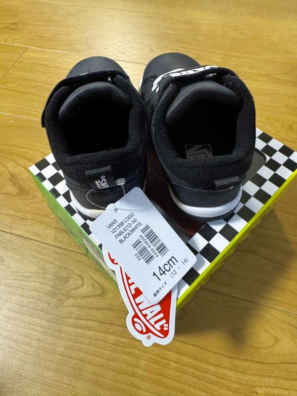Vans Baby Shoes New
