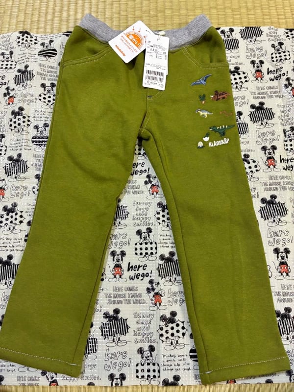 Unused Tag Attached Grade Scope Pants 110cm