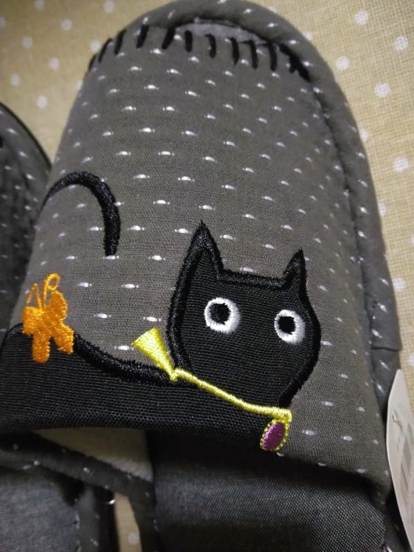 Slippers Black Cat
