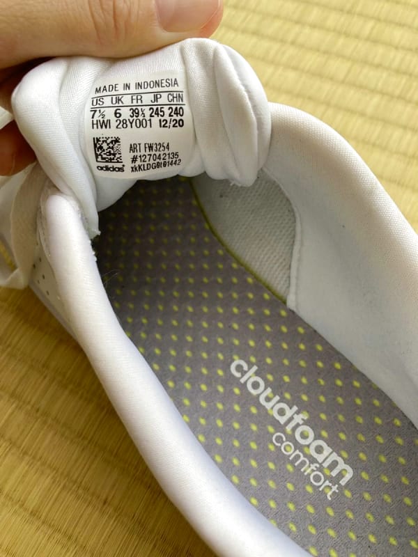 Adidas Sneakers Women's 24.5cm