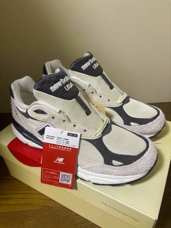New Balance M990AD3 27.5cm New