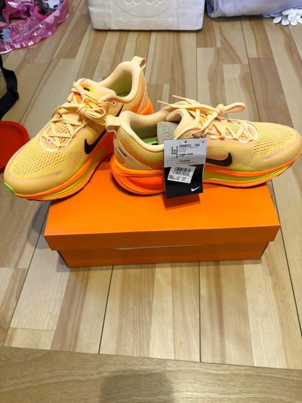 Nike Vomero 18 27cm Men's Running Shoes Orange
