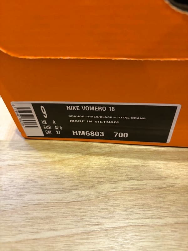 Nike Vomero 18 27cm Men's Running Shoes Orange