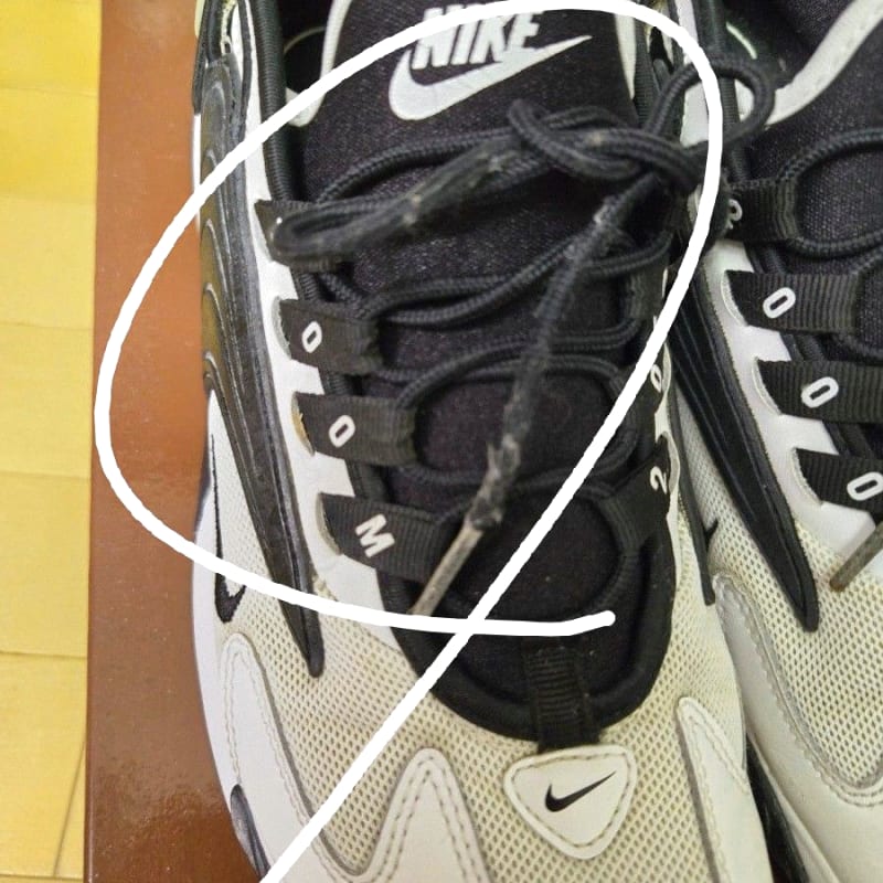 Nike Zoom2K Niko Collaboration White Black 26.5cm