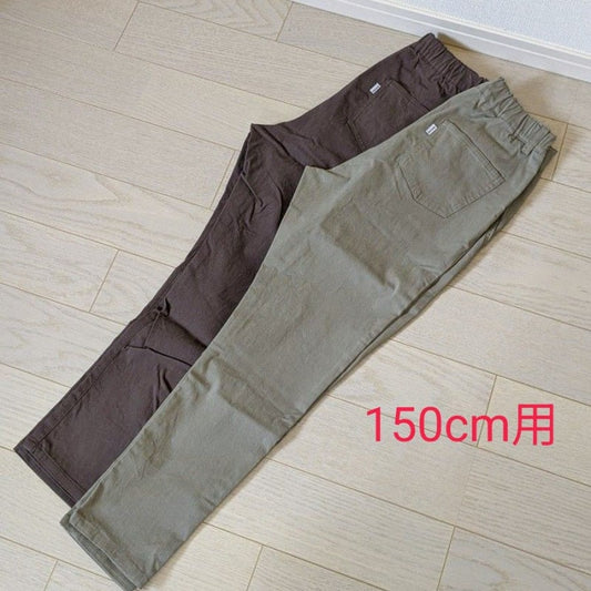 Devirock Stretch Pants Set For 150cm